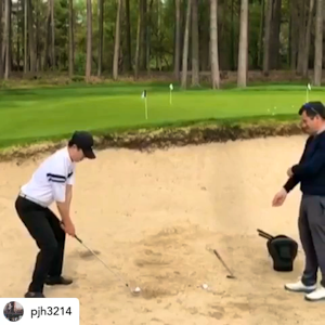 JP Park Bunker Play 