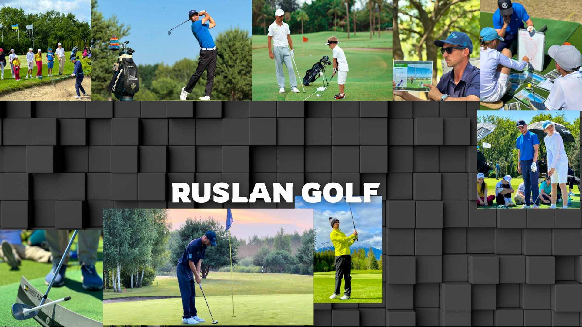 RuslanGolf 🇺🇦 Ukraine National Team Head Coach ⛳️ Free swing analys for subsribe