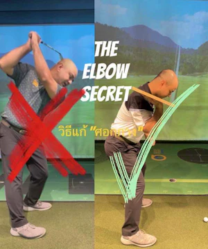 Improve Your Downswing with Proper Right Arm Technique